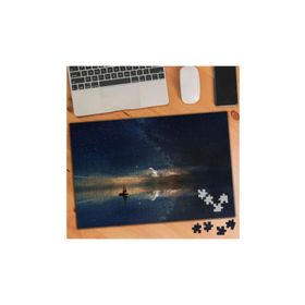 12650 Gökyüzü Yansımalı Gece Bulutlar 240 Parça Puzzle Yapboz