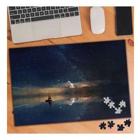 12650 Gökyüzü Yansımalı Gece Bulutlar 240 Parça Puzzle Yapboz