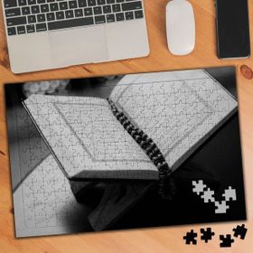 1283468 Kuran ı Kerim Tesbih 240 Parça Puzzle Yapboz