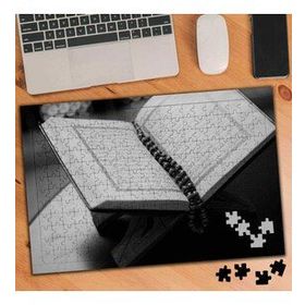 1283468 Kuran ı Kerim Tesbih 240 Parça Puzzle Yapboz