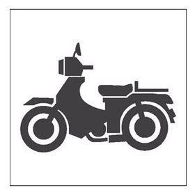 130 cm Motorsiklet Folyo Sticker