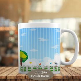 1308-4195 Çiftlik ve Gökyüzü İllüstrasyon Kupa Bardak
