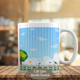 1308-4195 Çiftlik ve Gökyüzü İllüstrasyon Kupa Bardak