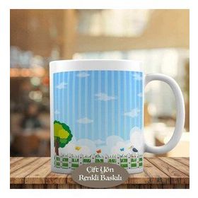 1308-4195 Çiftlik ve Gökyüzü İllüstrasyon Kupa Bardak