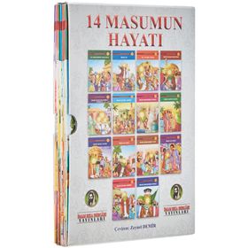 14 Masumun Hayatı - Fatıma Bahteyari Zehra Yakubi