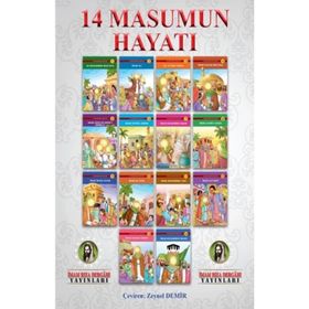 14 Masumun Hayatı - Fatıma Bahteyari Zehra Yakubi