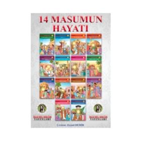 14 Masumun Hayatı - Fatıma Bahteyari Zehra Yakubi