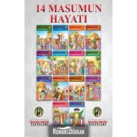 14 Masumun Hayatı - Fatıma Bahteyari Zehra Yakubi