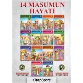 14 Masumun Hayatı - Fatıma Bahteyari Zehra Yakubi