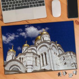 140542 Rusya Beyaz Kilise 240 Parça Puzzle Yapboz