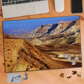 149 Engebeli Toprak Arazi Manzarası 240 Parça Puzzle Yapboz Tablo