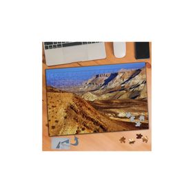 149 Engebeli Toprak Arazi Manzarası 240 Parça Puzzle Yapboz Tablo
