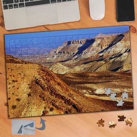 149 Engebeli Toprak Arazi Manzarası 240 Parça Puzzle Yapboz Tablo
