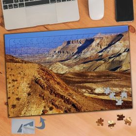 149 Engebeli Toprak Arazi Manzarası 240 Parça Puzzle Yapboz Tablo