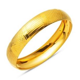 1,5 cm Enli 8 Ayar Altın Bilezik