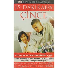15 DAKIKADA ÇİNCE - RANA GÜRTUNA