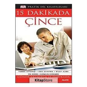 15 DAKIKADA ÇİNCE - RANA GÜRTUNA