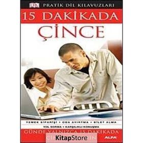 15 DAKIKADA ÇİNCE - RANA GÜRTUNA