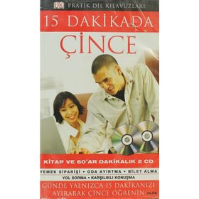 15 DAKIKADA ÇİNCE - RANA GÜRTUNA