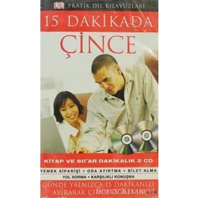 15 DAKIKADA ÇİNCE - RANA GÜRTUNA