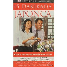 15 Dakikada Japonca - Mitsuko Maeda Ney