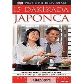 15 Dakikada Japonca - Mitsuko Maeda Ney