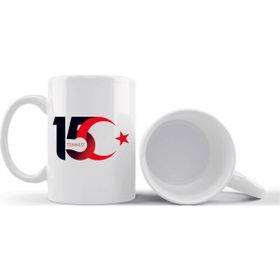 15 Temmuz Demokrasi Bayramı Kutlama Anma Siyah Renkli Logo Baskılı Kupa Bardak