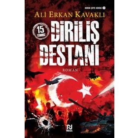 15 Temmuz Diriliş Destanı - Ali Erkan Kavaklı
