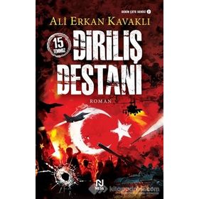 15 Temmuz Diriliş Destanı - Ali Erkan Kavaklı