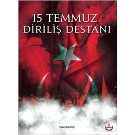 15 Temmuz Diriliş Destanı - Hüseyin Okur