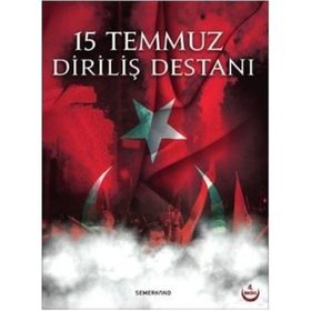 15 Temmuz Diriliş Destanı - Hüseyin Okur