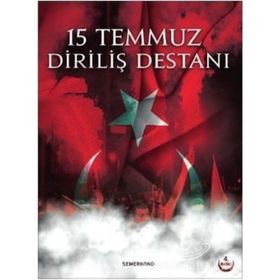 15 Temmuz Diriliş Destanı - Hüseyin Okur