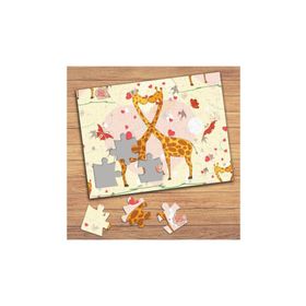 16828 Sevimli İki Zürafa Çocuklara Özel Puzzle Yapboz Tablo