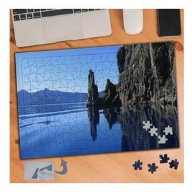 179 Dev Kayalıklar Ve Dağ Manzarası 240 Parça Puzzle Yapboz Tablo