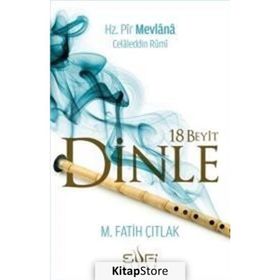 18 BEYIT DINLE - M. FATIH ÇITLAK