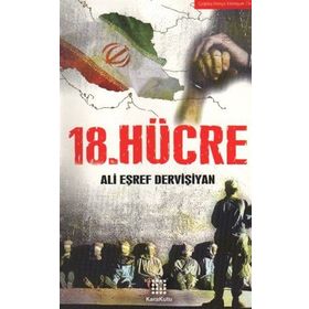 18. Hücre Ali Esref Dervisiyan Karakutu Yayınları