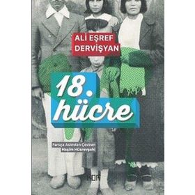 18. Hücre Ali Esref Dervisiyan Karakutu Yayınları