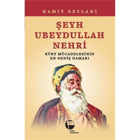 1880 ŞEYH UBEYDULLAH NEHRI KÜRT AYAKLANMASI - CELILE CELIL
