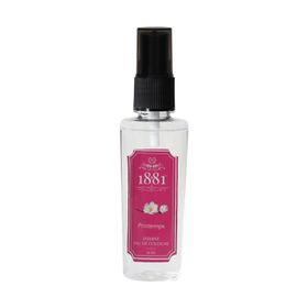 1881 Printems Jasmine 50 ml Sprey Kolonya