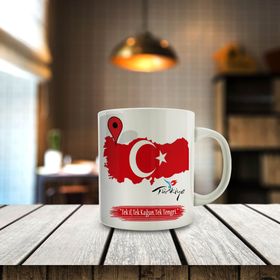 1881 Tek İl Tek Kağan Tek Tengri Yazılı Hediyelik Kupa Bardak