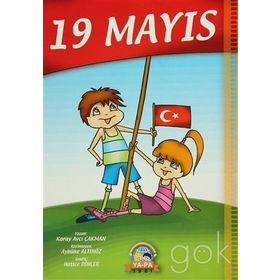 19 Mayıs - Koray Avcı Çakman