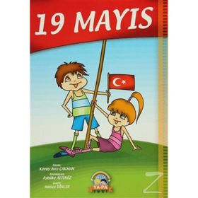 19 Mayıs - Koray Avcı Çakman