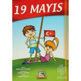 19 Mayıs - Koray Avcı Çakman