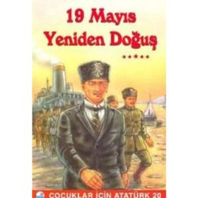 19 Mayıs Yeniden Doğuş - Mehmet Hengirmen