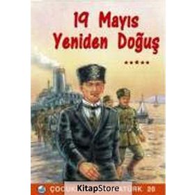 19 Mayıs Yeniden Doğuş - Mehmet Hengirmen