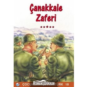 19 Mayıs Yeniden Doğuş - Mehmet Hengirmen