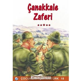 19 Mayıs Yeniden Doğuş - Mehmet Hengirmen