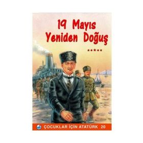 19 Mayıs Yeniden Doğuş - Mehmet Hengirmen