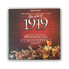 1919 Atatürk’ün Anlatımıyla Kurtuluş’tan Cumhuriyet’e - Dr. Abdullah Özkan