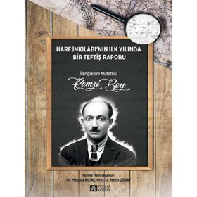 1928-1929 Eğitim-Öğretim Yılı Amasya İli Merzifon ve Gümüşhacıköy Eğitim Bölgesi Genel Teftiş Raporu - Pegem Akademi Yayıncılık